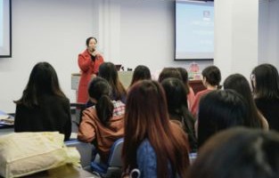 电子商务专业老师PpT总结