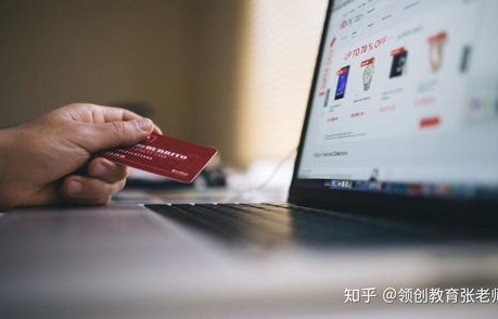 电子商务专业考试好过嘛