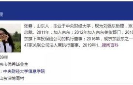 电子商务专业名字怎么取