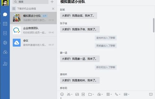 电子商务转什么专业好转