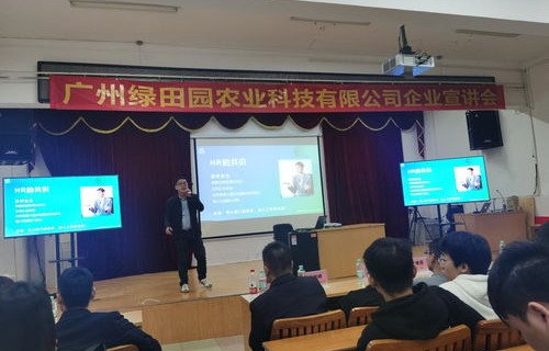 乡村电子商务专业学什么