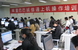 机电是不是电子商务专业