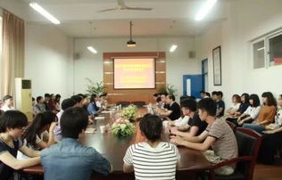 电子商务专业学校面试