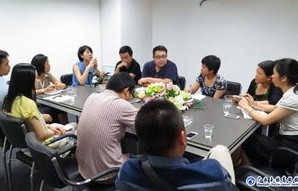 电子商务教师是啥专业