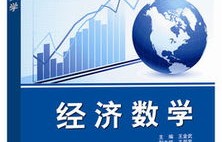 电子商务专业摄影课程