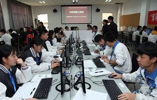 职高专业选电子商务好吗