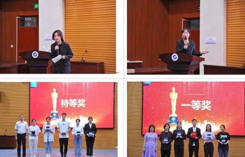 石油大学电子商务专业