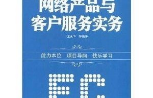 电子商务专业需要考证么