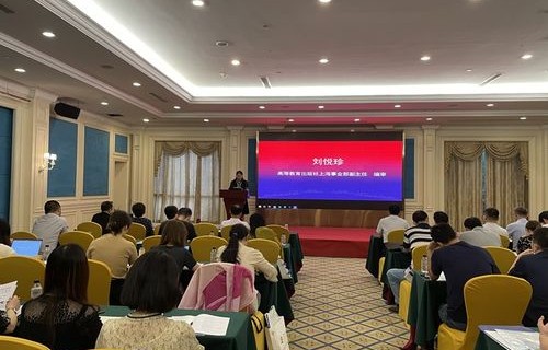 电子商务专业价格贵吗