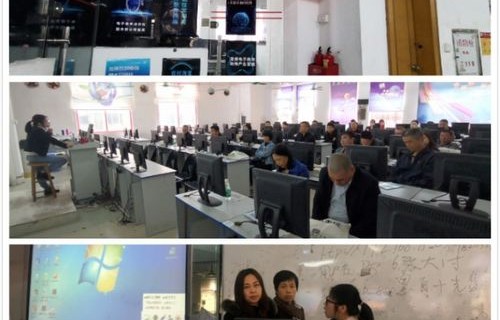 电子商务专业实操图片