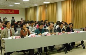 常州纺院电子商务专业