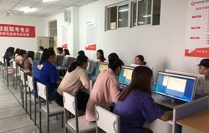 电子商务专业升本院校