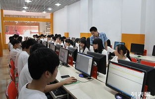 韩国电子商务专业学校