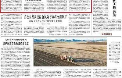 电子商务专业最终目标