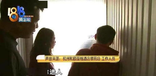 悲剧家庭悲剧人生，男子与妻争吵，女儿不慎滑出窗外坠亡