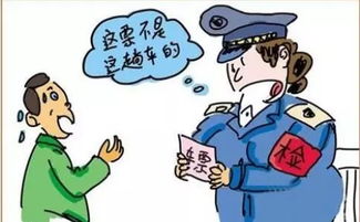 残疾军人证乘车时不管用？当地回应