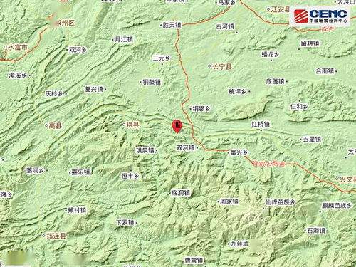 四川乐山4.1级地震发生，成都重庆地区明显震感，市民加强防范意识