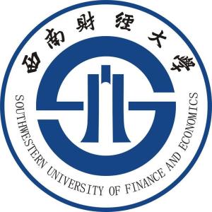 西南大学专业电子商务