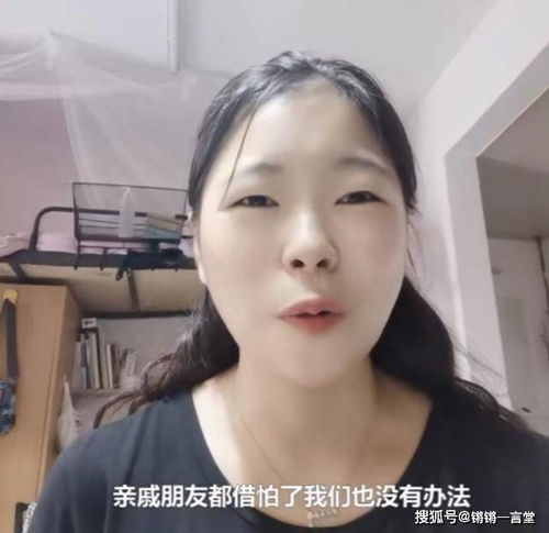 00后医科大女研究生自杀悲剧，父亲发声揭开背后真相