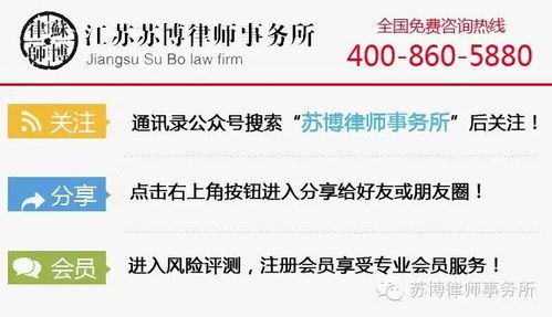 业主怒斥物业，650元硬币缴费引发不满，背后原因引人深思