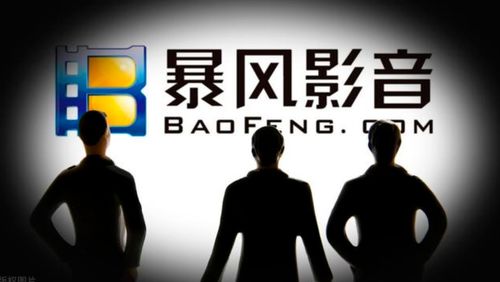 光大原董事长贪超6千万获刑15年，金融巨头的堕落与警示