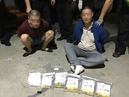 山东男童失联三日后不幸身亡